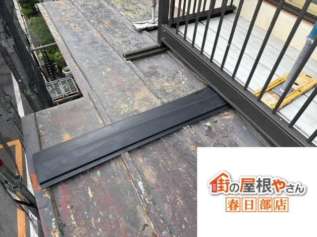 羽生市　棟板金交換